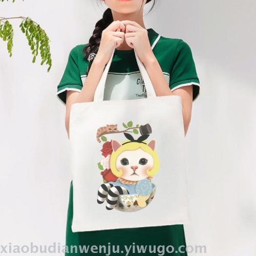 Korean Ins Canvas Shopping Bag Solid Color Letter Silk Screen Single Shoulder Handbag Canvas Bag Canvas Bag Spot 