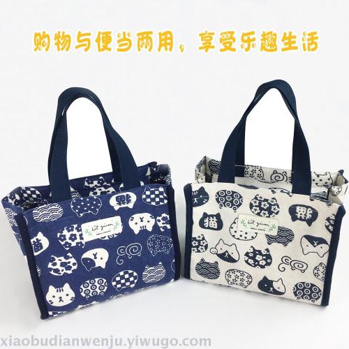 Cartoon Creative Thickened Bento Bag Insulated Bag Lunch Bag Hand Bag Sub Waterproof Thermal Bag handbag Lunch Box