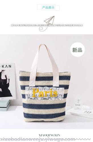 New Korean Fashion Ins Spot High Quality Rainbow Warp Knitted Eco-friendly Shopping Tote Bag Student Cloth Women‘s Bag
