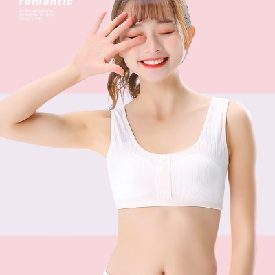 Supply The new type of sports comfort vest for junior and senior high  school students and girls' non-convex sponge bra