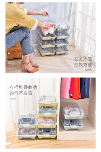 factory direct sales high permeability stackable shoe box transparent plastic shoe storage box thickened dustproof breathable storage box