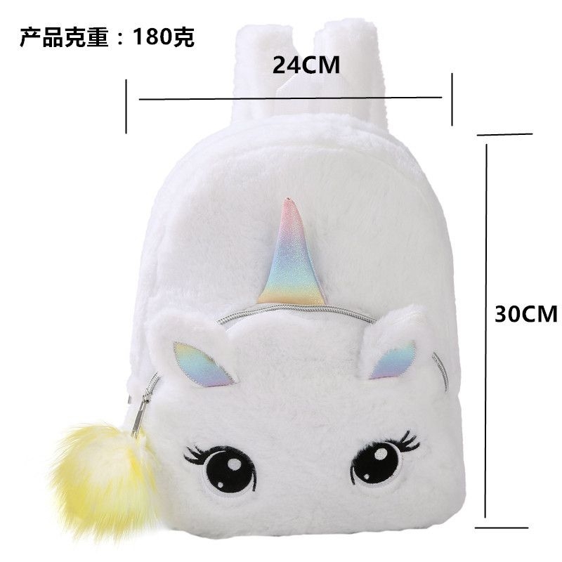 plush unicorn backpack soft material cartoon children bag gift 
