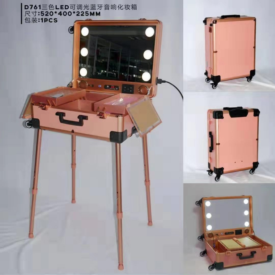 Music light box makeup box with lamp pull rod bracket