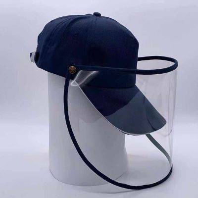 Frost-proof mask baseball cap men's outdoor anti-droplet protective cap anti-saliva anti-sand cap