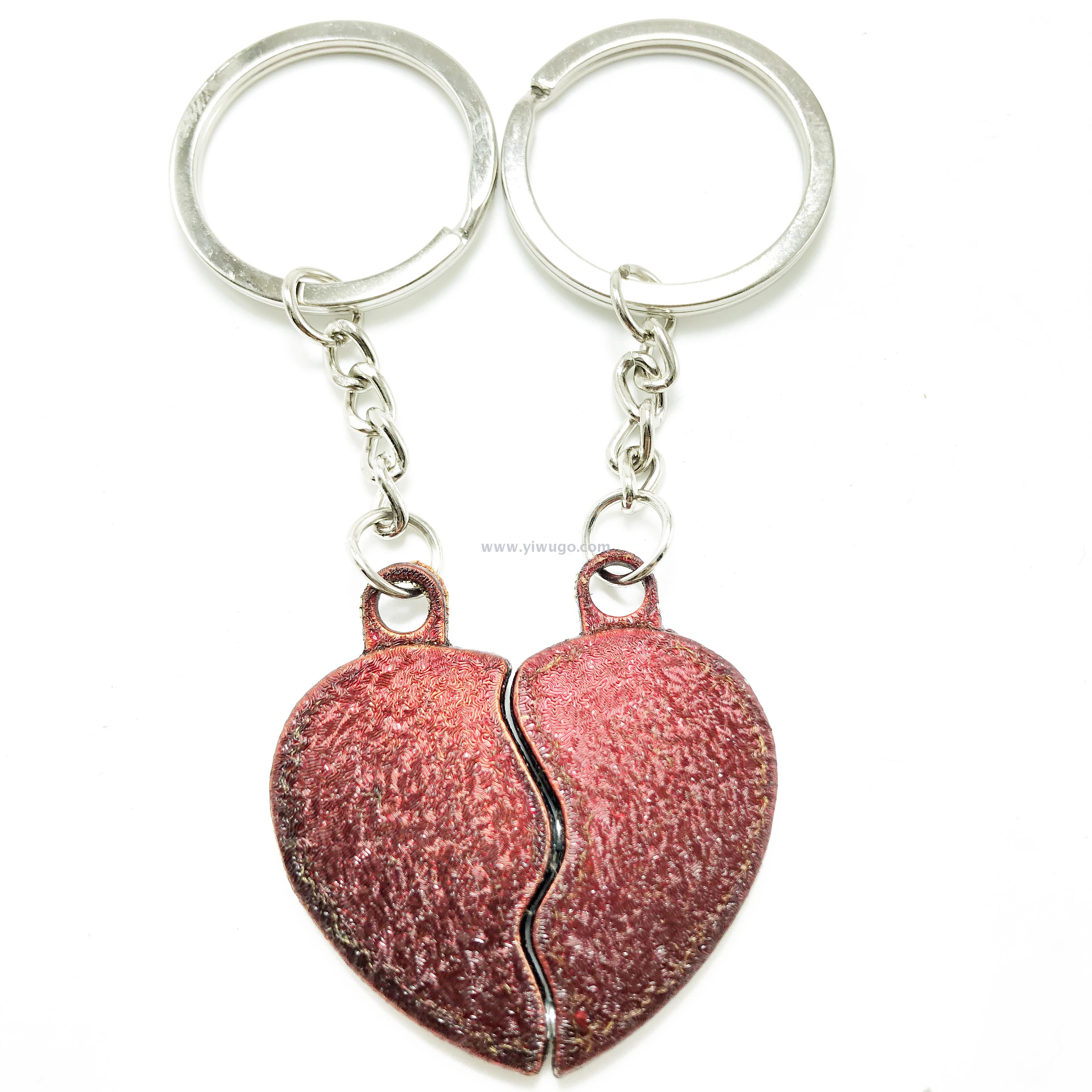 爱心钥匙扣对心情人节钥匙扣挂件礼品磁铁红色爱心纪念品