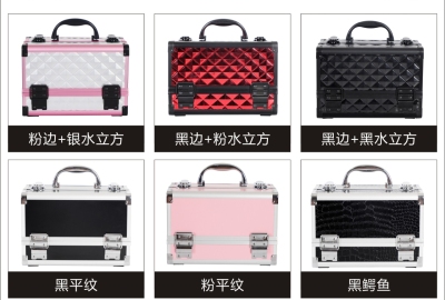 Cosmetic case professional portable household small size with lock and mirror cosmetic storage box