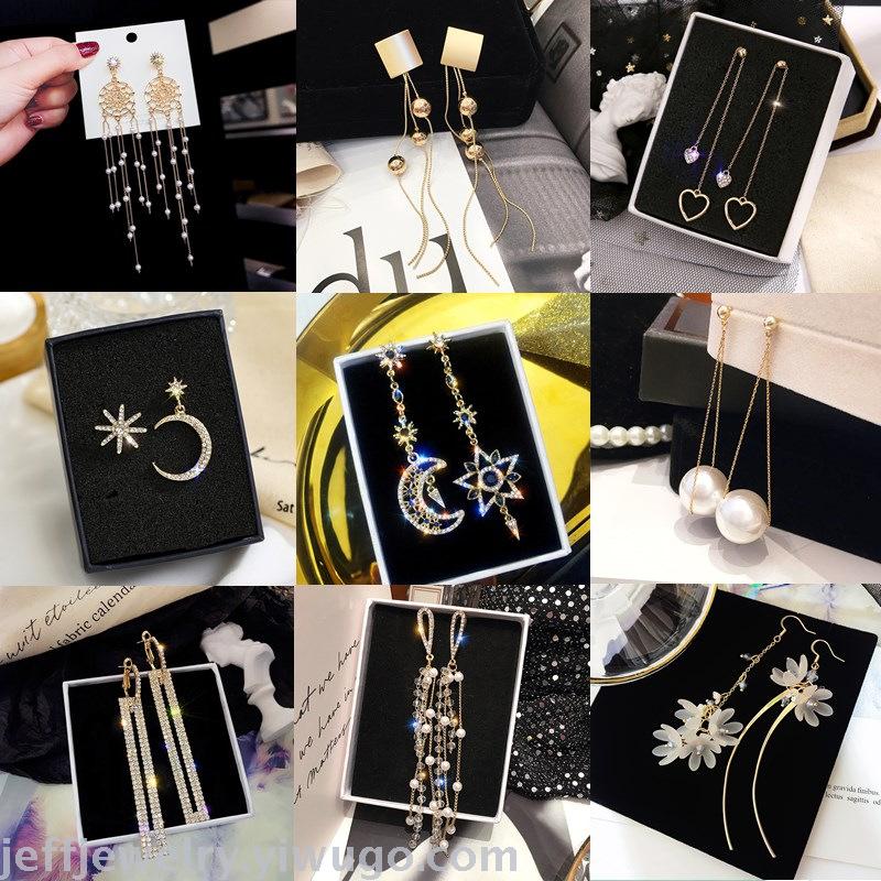 korean version long tassel earrings shinny| Alibaba.com