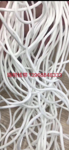 Factory Direct Mask Rope disposable Mask Ear Rope 0.3 Mask Rope Micro Elastic 