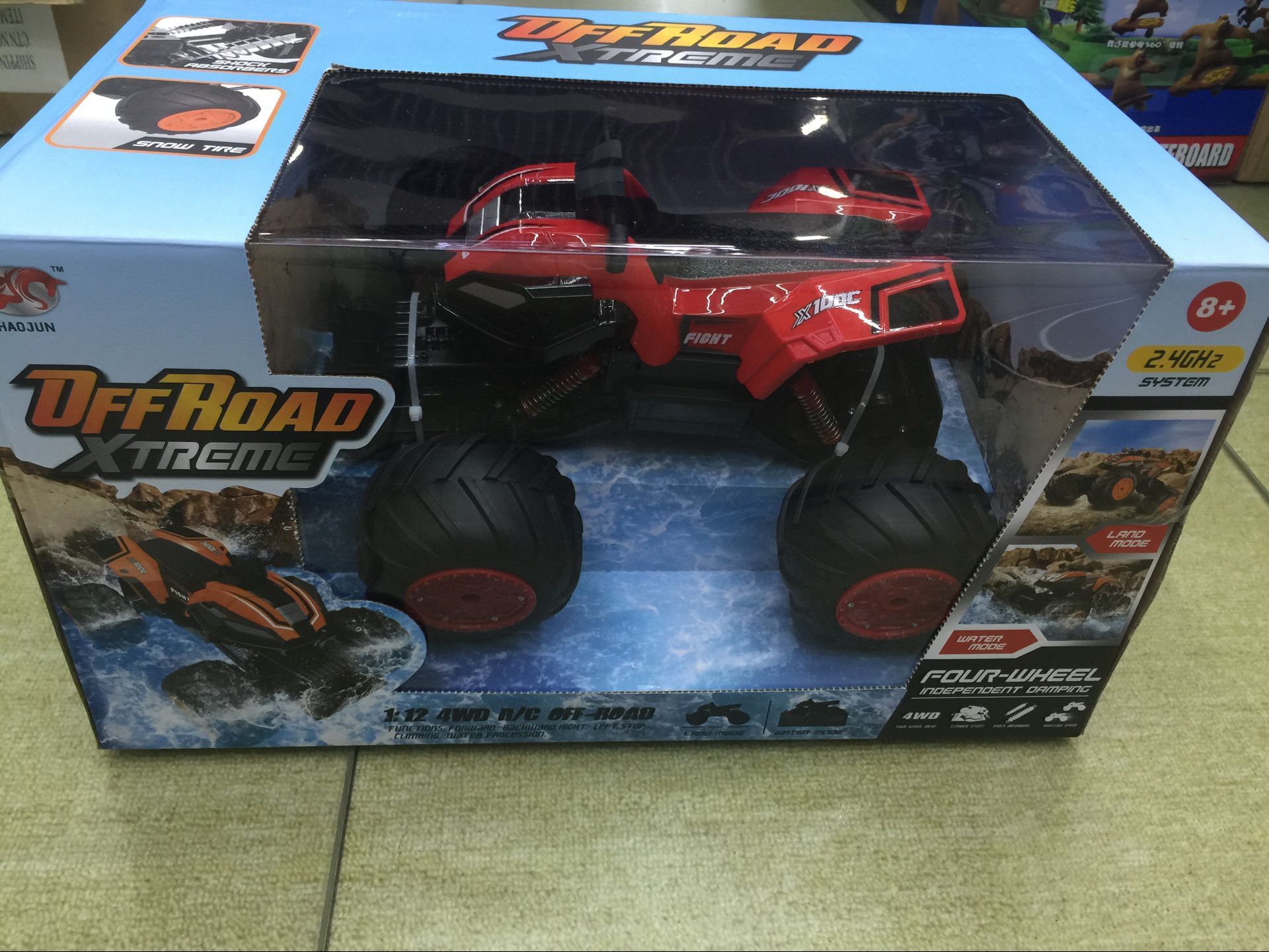 land water and air remote control vehicle