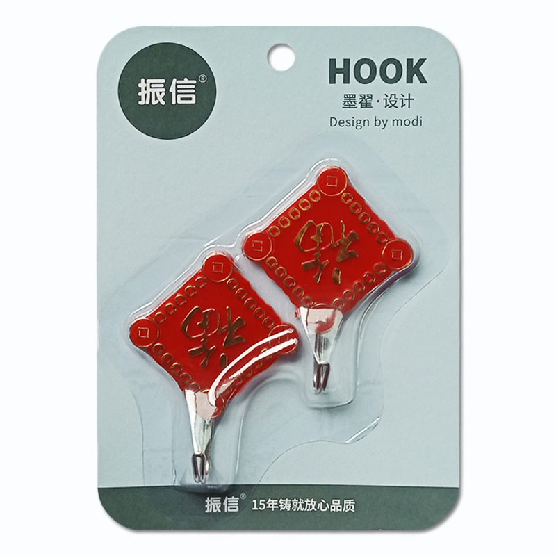Hook traceless Plastic Hook cartoon adhesive Hook creative a...