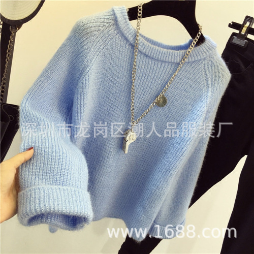 autumn and winter korean style sweater women‘s loose pullover foreign trade tail goods stall women‘s sweater wholesale stock sweater women