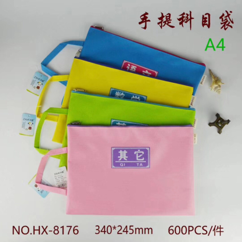 Portable Course Bag Single Layer Portable Subject Waterproof Material Subject Bag A4 Specification