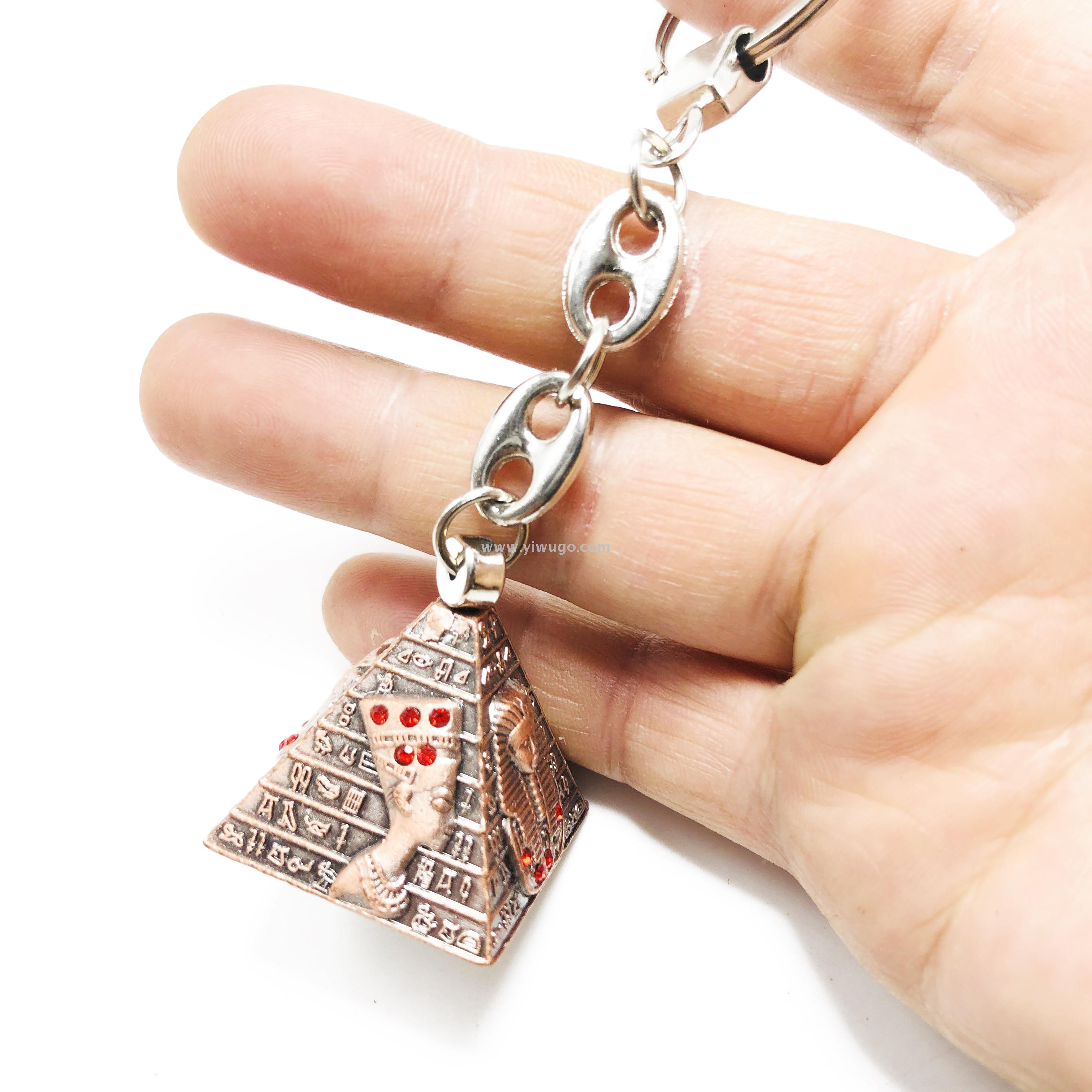 埃及法老金字塔艳后狮身人面像旅游纪念品钥匙扣挂件礼品厂家