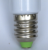 00204 LED lattice bulb magic ball E27 B22 lamp holder optional