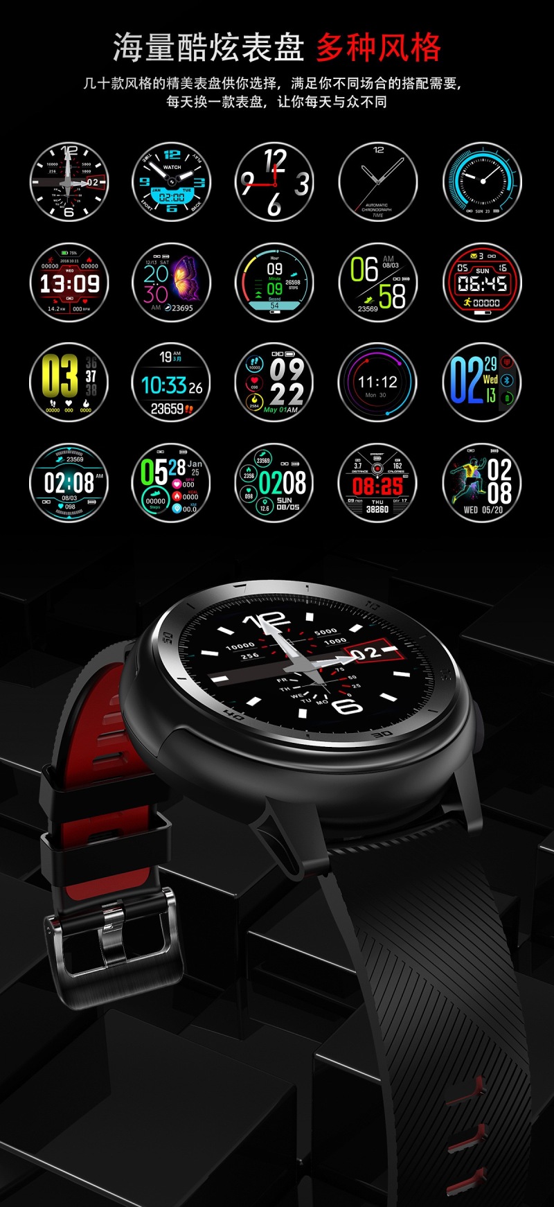 zn15 smart bracelet full circle full touch ecg heart rate blood