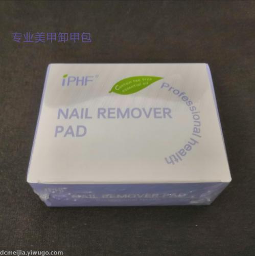 Manicure Phototherapy Nail Remover Bag Tea Tree Oil Nail Remover Bag 200 Pieces Nail Remover Bag Nail Remove Pad