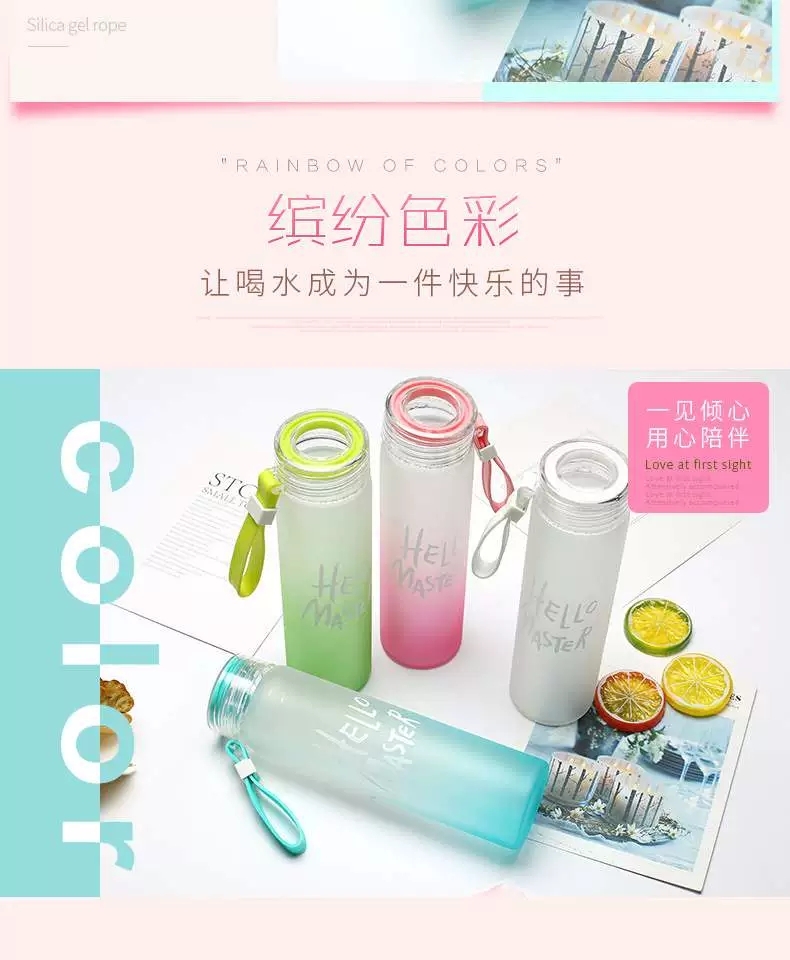 Colorful frosted glass student cups can be customized logo