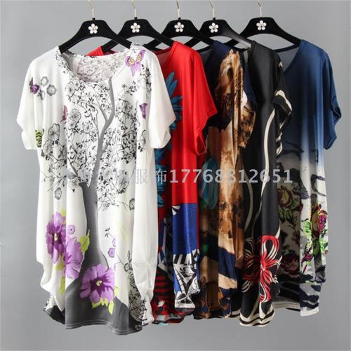 2020 middle-Aged and Elderly Mothers Wear Summer Miscellaneous Ice Silk Material Aunt Wear Short Sleeve T-shirt Running Stall Supply Wholesale