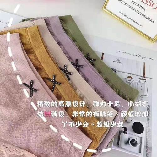 new flamingo 4.0 gift box cotton women‘s underwear seamless breathable stretch briefs