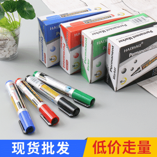 Haohao Special Offer HH-8001 Oily Marking Pen Office Culture and Education Quick-Drying Mark Express Marker Pen Marker