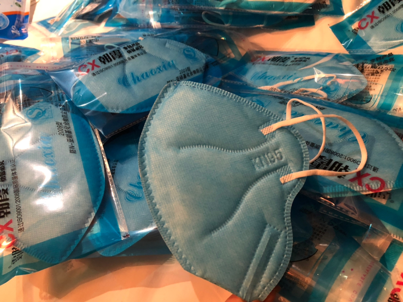 朝霞kn95蓝色劳保口罩直接下单当天发顺丰到付