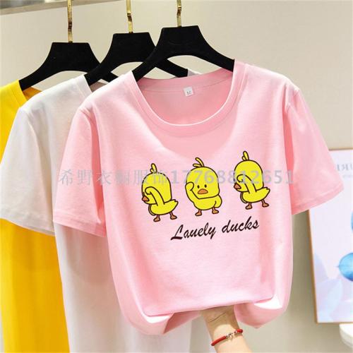2020 summer new women‘s short-sleeved t-shirt stock foreign trade women‘s t-shirt korean style miscellaneous tail stall wholesale