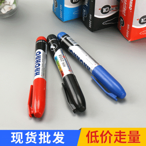Haohao Hh2008 Oily Marker Pen Express Black Big Head Mark Signature Pen Foreign Trade Hook Line Pen Ball Pen Wholesale