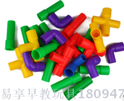 pipe diy building blocks children‘s early childhood educational toys puzzle