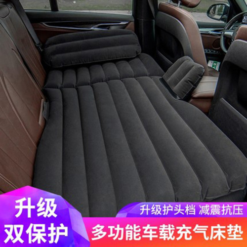 car inflatable mattress car flocking head protection gear lathe car sanqi inflatable bed car mattress