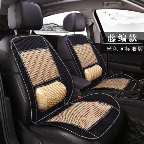 Xinnong Summer Rattan Cool Cushion Car Single Piece Seat Cushion Ice Silk Breathable Lumbar Cushion Car Seat Cushion 