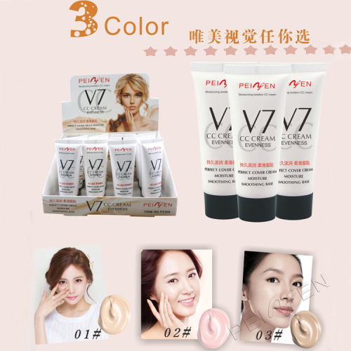 batch of v7 natural refreshing moisturizing skin care nude makeup concealer moisturizing isolation cc cream mini edition 3-color mixed batch