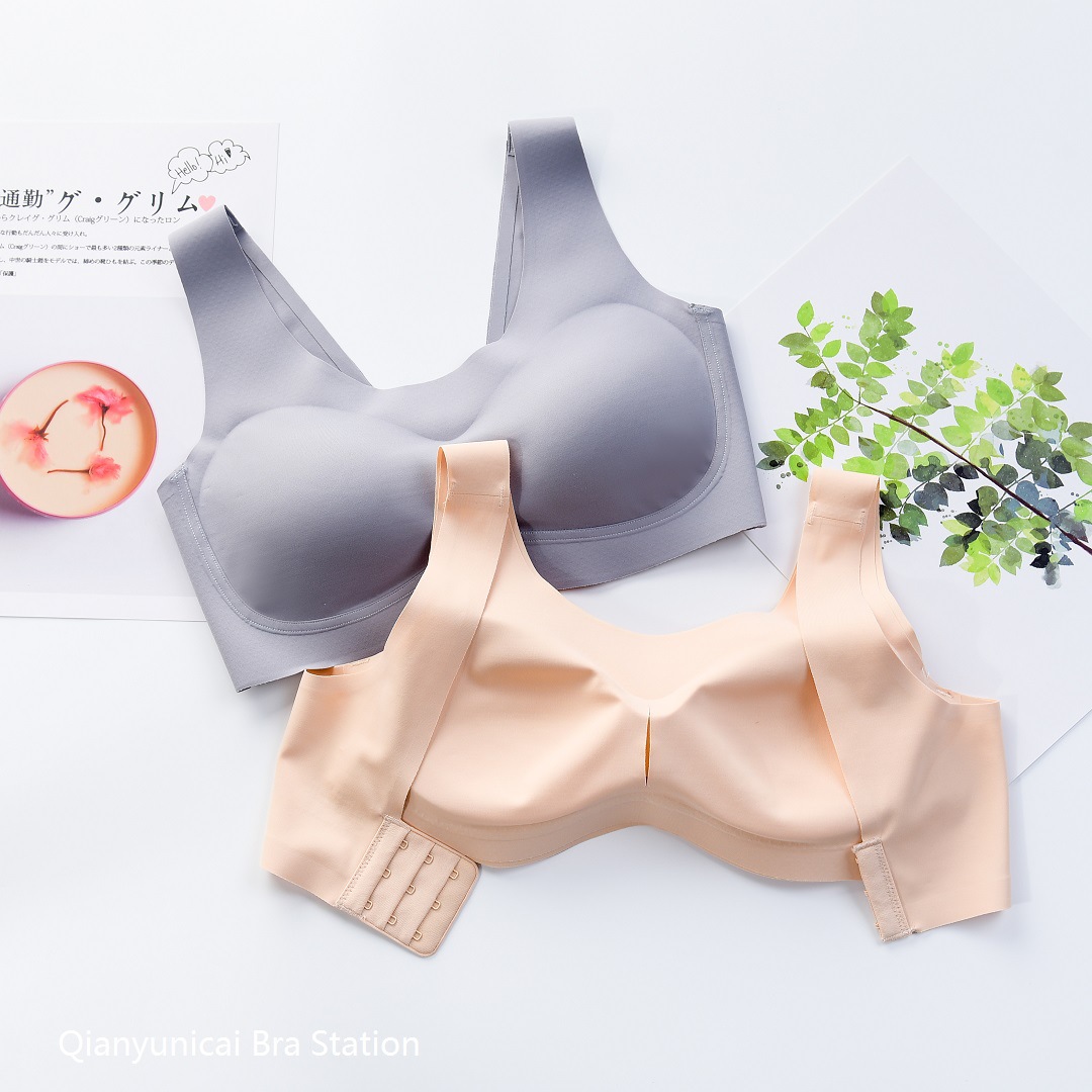 High-End Seamless Underwear Women's Super Soft Wireless Hook and Eye Closure Latex Thin Push up