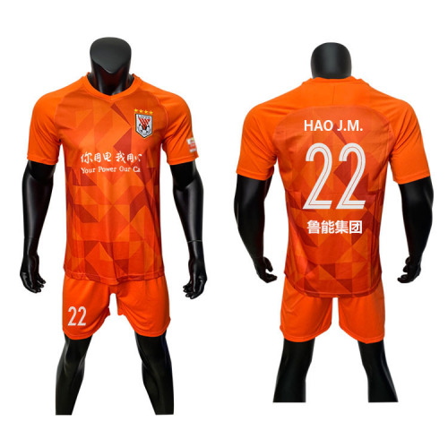 Shandong Luneng Jersey Super League Jersey Wholesale and Retail Soccer Uniform Luneng Jersey Factory Direct Sales