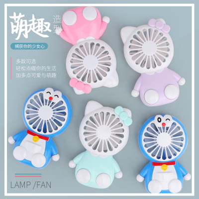 Cute charging fan mini mini fan Cute office fan USB charging fan