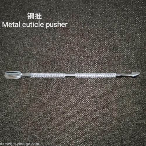 Nail Steel Push Stainless Steel Dead Skin Push Small Steel Push Nail Dead Skin Push Dead Skin Shovel Nail Supplies 