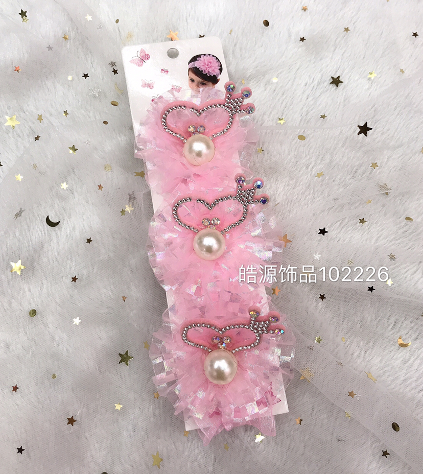 The baby hair head flower Rubber Band pearl lovely Elastic h...