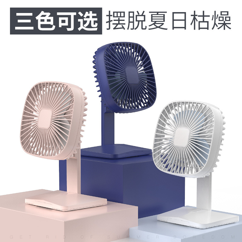 Hot new big wind simple student office desktop fan hurricane portable usb fan with long battery life