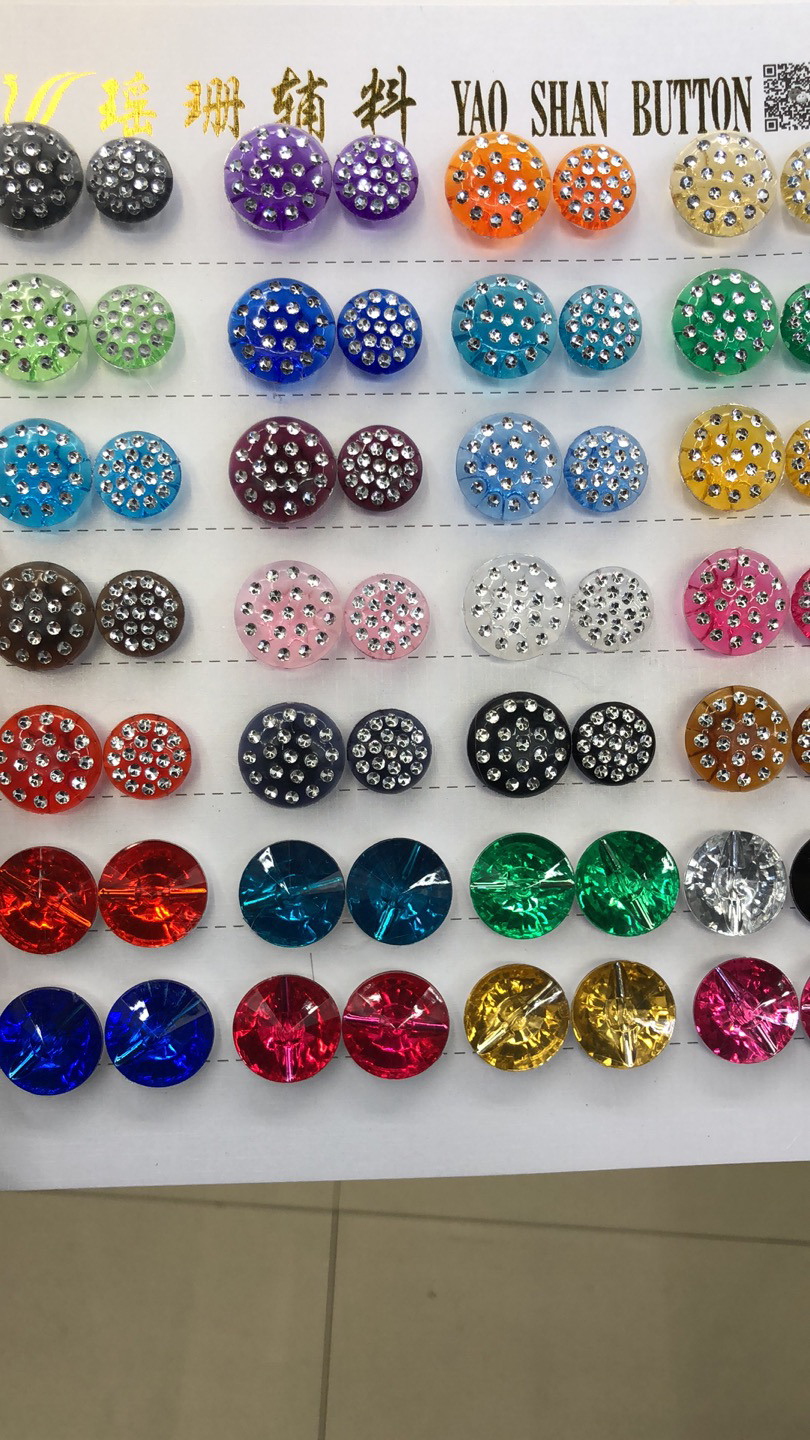 服装辅料,服装纽扣,欢迎定制