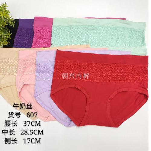 women‘s triangle large mummy underwear factory direct sales plus size plus size