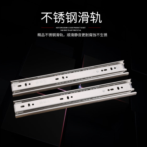 45mm Stainless Steel Drawer Slide Rail High Quality Anti-Rust Track Three Silent Steel Ball Guide Rail Wholesale
