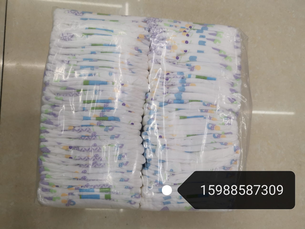 50pcsbaby diapers