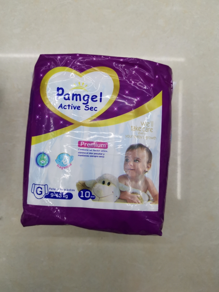 pamgel