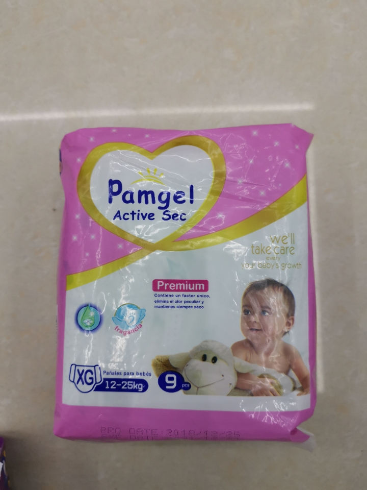 pamgel