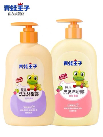 FROGPRINCE Baby Shampoo Shower Gel 2-in-1 310ml