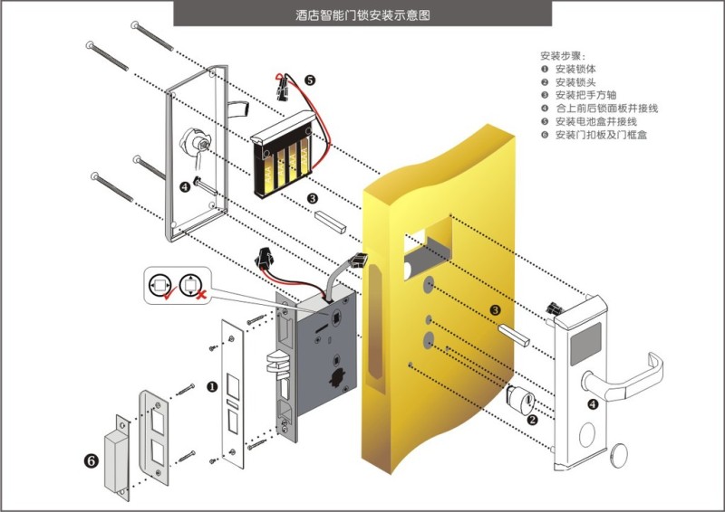 义乌市安仕邦智能科技有限公司