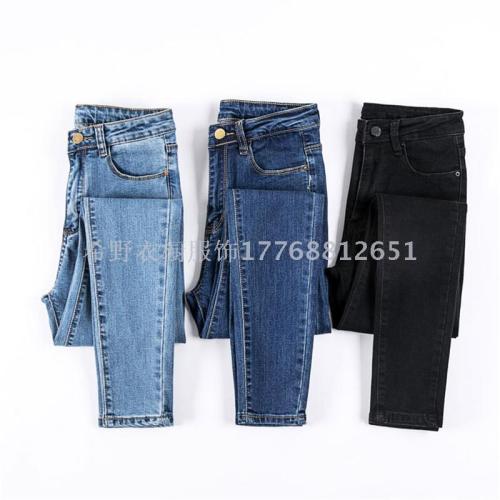 021 Spring and Summer Korean Style New Women‘s Stock Miscellaneous Women‘s Jeans Women‘s Loose High Waist Stall Wholesale 