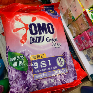 3000克奥妙全自动薰衣草洗衣粉