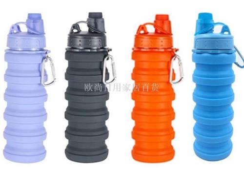 Silicone Retractable Water Bottle Foldable Water Bottle Camouflage Sports Folding Cup Portable Water Cup Pot Outdoor Silicone Cup