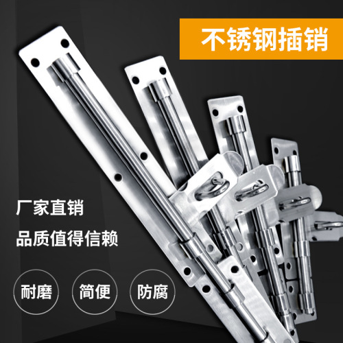 Thickened Stainless Steel Open-Mounted Latch Padlock Supporting Buckle Latch Channel Door Anti-Theft Door Bolt 
