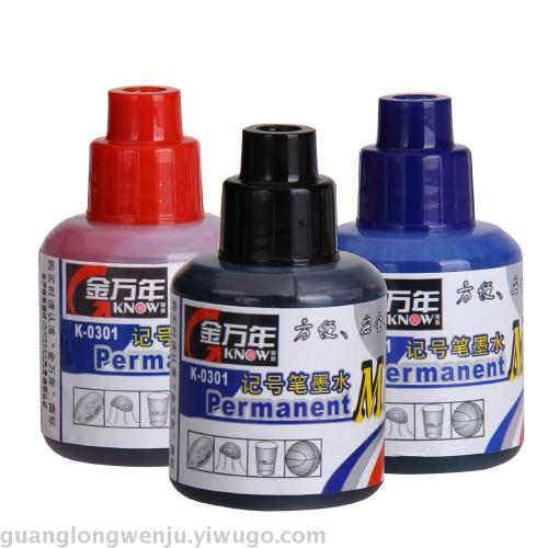 factory direct sales jinwannian 0301 marker refill ink oil pen add ink big head pen ink 20ml